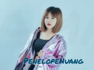 PenelopeHuang