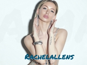 rachelallens Amateur Voisine