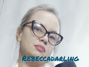 rebeccadarling Amateur Voisine