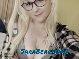 SaraBearXOXO Amateur Voisine