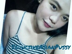 SeductiveAsianPussy