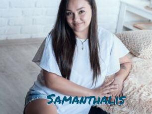 samanthalis Amateur Voisine