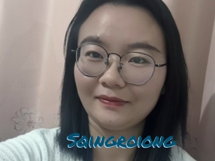 Sqingroiong