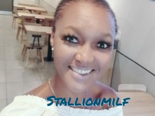 stallionmilf Amateur Voisine