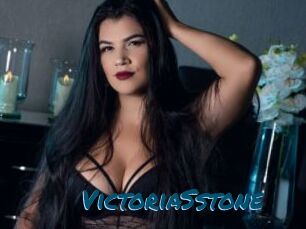 VictoriaSstone Amateur Voisine