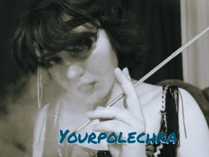 Yourpolechka